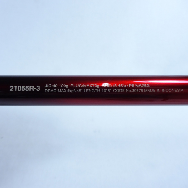 20ワールドシャウラBG 21055R-3